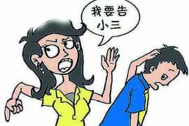 临渭市出轨调查：遗弃子女的父母可以不赡养吗-